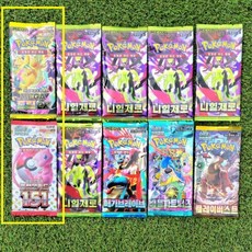 포켓몬스카드 최신상 선물박스세트 제품, 1개, 한정판2종팩+신상8종팩