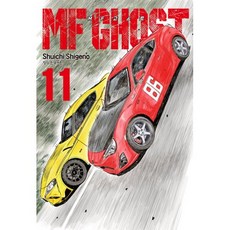 MF 고스트 11, 학산문화사