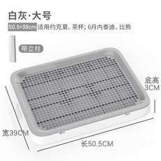 帶牆狗廁所防濺大中小型犬狗尿盤狗便盆易清理寵物用品, 1個, 1個裝