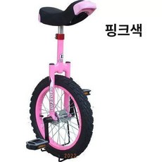 외발자전거 학교 교육 수업 블랙/핑크 감량 어 01 두꺼운 12인치 교구 ZR610, 12인치 2.4 쿨 블랙+주차대+소형, 1개