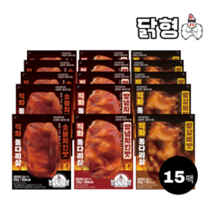 닭형 직화 통다리살 3종 혼합 세트 (왕갈비맛 (120g) 숯불치킨 (120g) 양념치킨 (120g))식단관리 다이어트 통닭다리살 닭가슴살 대체 닭다리살