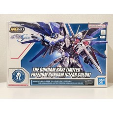 BANDAI MGSD 自由鋼彈 彩透版 龍山鋼彈基地 限定, 1個