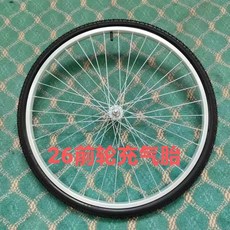 대형견 트레일러 끌차 구르마 짐수레 썰매 개썰매 강이지, L. 26인치 전륜 내외부 타이어 175