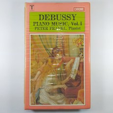DEBUSSY 드뷔시 피아노곡 제1집. PETER FRANKL (중고 3테이프)