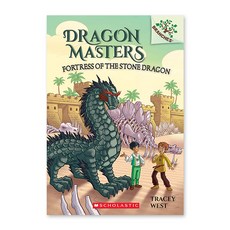Dragon Masters #17 : Fortress of the Stone (A Branches Book) (Paperback) 9781338540314 2450135