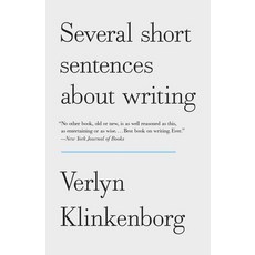 (영문도서) Several Short Sentences about Writing Paperback, Vintage, English, 9780307279415