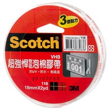 3M Scotch VHB 118 超強悍雙面泡棉膠帶, 1個, 寬約 18MM x 2YD