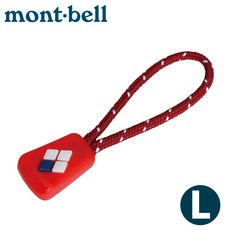 Mont-Bell ZIP TIE L (5入), 1個, OS