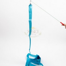 가온로그 리듬체조 리본 4m 스카이 스포츠도구