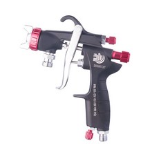 下殺價 新款水包水多彩漆噴槍 底漆面漆水性塗料外墻水包砂噴槍, 1個, 高檔MF1.3（油漆冒）