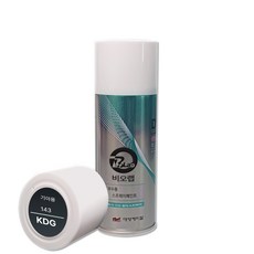 기아 스포티지 스프레이 카페인트 도색 도장 (비오랩) NQ5/올뉴/더볼드/R, KDG-그래비티그레이 (NQ5-143), 1개