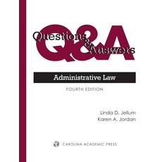 질문과 답변: 행정법 답변 시리즈