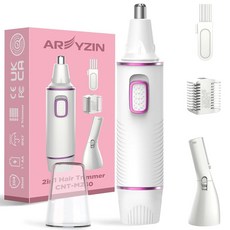 AREYZIN 여성용 코털 트리머-2025 전문가용 통증 없는 눈썹 트리머 및 코 트리머 얼굴 제모 비강 헤어 클리퍼 전문가용 간편한 세척 듀얼 엣지 블레이드 화이트, AREYZIN 여성용 코털 트리머-2025 전문가용 통
