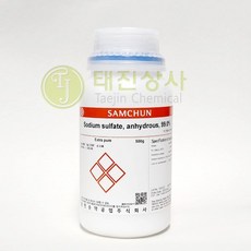 황산나트륨 무수 Sodium sulfate anhydrous 98.5% [7757-82-6] EP 500g