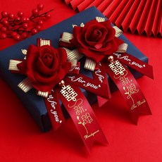 婚禮新郎新娘胸花 胸花結婚胸前花高檔結婚胸花全套一家人新娘新郎伴郎伴娘父母婚慶, 盒裝奢華金珠,6對-父親母親2對+伴郎伴娘4對, 1個