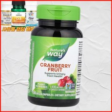 네이처로스 웨이 크랜베리 과일 930 mg 100 비건 미국내수 네이처스 웨이네이처로스, 1개