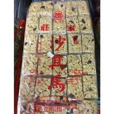 莊家 古早味懷舊零食沙其馬 約120個 3000公克, 1個, 原味