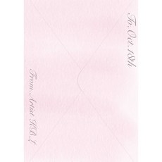 To. October 18th(給10月18日), 賈貝. 艾爾, 東亞克努亞