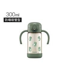 SIMBA 300ml 防噴吸管型水杯, 恐龍, 1個