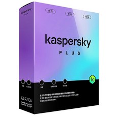 卡巴斯基 Kaspersky PLUS 進階版 5台裝置 / 3密碼管理 / 2年授權, [盒裝版]卡巴斯基 進階版 (5台裝置/2年授權)