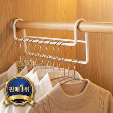 코코로이 헹거 공간활용 2단 옷걸이 2개입, 화이트