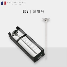 L'Atelier du Vin 紅酒測溫計, 1個, Silver
