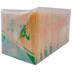 天然竹牙籤10包入，獨立包裝雙頭竹牙籤，居家生活必備, 1個, 10個裝