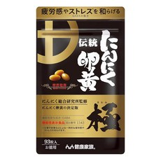 건강가족 전통마늘 노른자 극 93알들이 약 3개월분 마늘 노른자 파이오니어 피로감 스트레스 GABA 기능성표시 식품, 1개, 93정