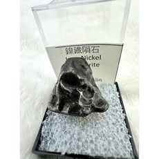 樂石 天然俄羅斯鎳鐵隕石 Alin 微型礦物礦標 -, 1個
