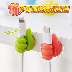 石墨烯暖手袋 三秒速熱 無水防爆 三檔溫控, 1個, 點讚關注領取優惠卷