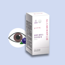 올케어바디랩 빌베리 눈영양제 안토시아닌 눈건강, 1개, 120정