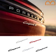 포르쉐 호환 Cayenne 카이엔 신형 엠블럼, 실버(무광), .