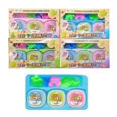 촉감놀이 모래놀이세트 어린이완구 소꿉놀이감