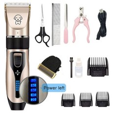 애견미용 개바리깡 클리퍼 반려견, 1개, H. PowrD