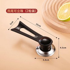 精品 鍋蓋 玻璃不鏽鋼鍋蓋通用家用16-40-32cm配件鍋蓋把手蒸鍋炒鍋, 燕尾可立式把手2個裝, 1個