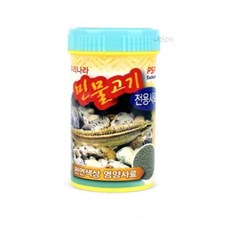 민물고기 전용사료(우리나라) 100g 열대어밥, 1