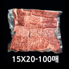 업소용진공비닐-100매 실링봉투 육수 소스 야채 밀키트 다용도포장지 식품포장지 족발진공팩 밀봉봉투 밀키트비닐팩 나일론진공봉투 식품진공팩 정육점진공포장지 육가공진공봉투, 100개, 15X20