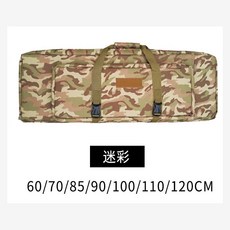 雙層防潑水收納包｜加厚抗震，耐磨多功能釣具包, 迷彩 雙層