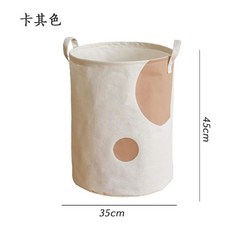清新緣 大容量棉麻布藝收納桶 綠波點 35x45cm, 卡其色, 1個