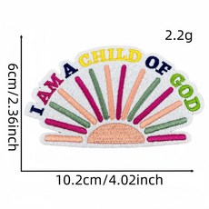 트윈은 기독교 말씀 와펜 패치 12종 대형 열접착식 교회용품 신앙선물 희망문구 감성 리폼용, 1개, #11