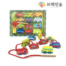 유아 감각발달 원목실꿰기 교통수단 집콕놀이 돌봄교실