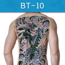 【46款】滿背草本紋身貼男女防水持久不反光半永搓不掉貼紙刺青, 1個, BT-010,35x50厘米