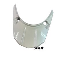 《少年家》適用於 YAMAHA 山葉 新勁戰 125 後上蓋 B2J-F1741-00-, 白色P2