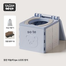 휴대용 접이식 변기 소변기, 블루 TPE 보관가방+청소가방15개포함
