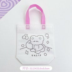 DIY塗鴉提袋 塗鴉包 兒童手作 兒童畫畫 兒童DIY, 小熊, 1個