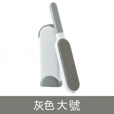 靜電除毛刷 寵物衣物毛髮清潔刷, 1個, 大號