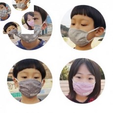 십땨 개별OPP 아동마스크 면마스크 어린이 방한 유아마스크 어린이면마스크 위생마스크