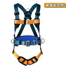 高空作業安全帶 雙鉤建築施工五點式保險帶, LH子母扣安全衣無繩鉤,無規格, 1個