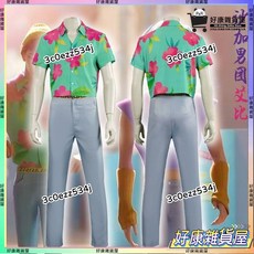 K-POP獵魔女團cos服 沙加惡魔男團Abby艾比cos服 夏季花襯衫牛仔cos 萬聖節角色扮演復古服裝