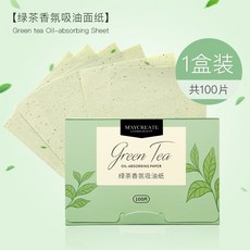 M'AYCREATE 吸油面紙 100片 男女適用 控油面部清潔, 1個, 綠茶